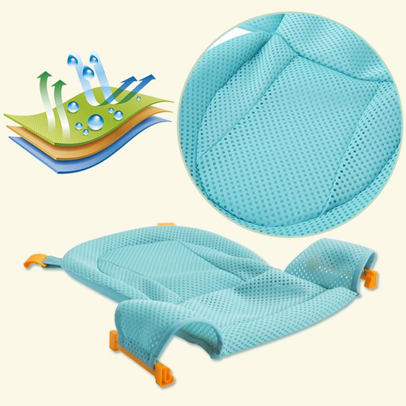 Baby Bath Seat Support Tub Pad